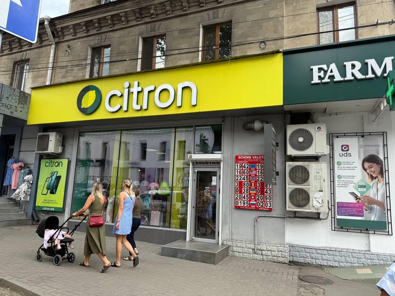 Mitropolit Varlaam 46
