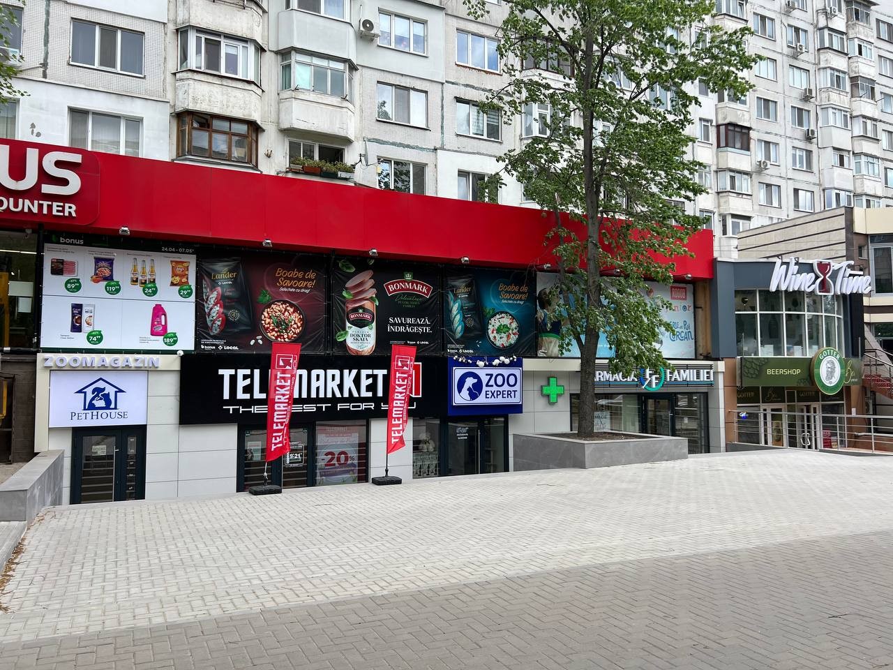 Moscova 14/1