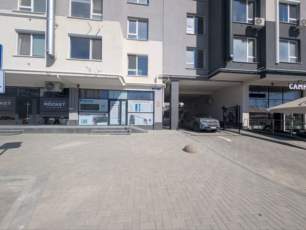 Николае Милеску Спэтарул 55