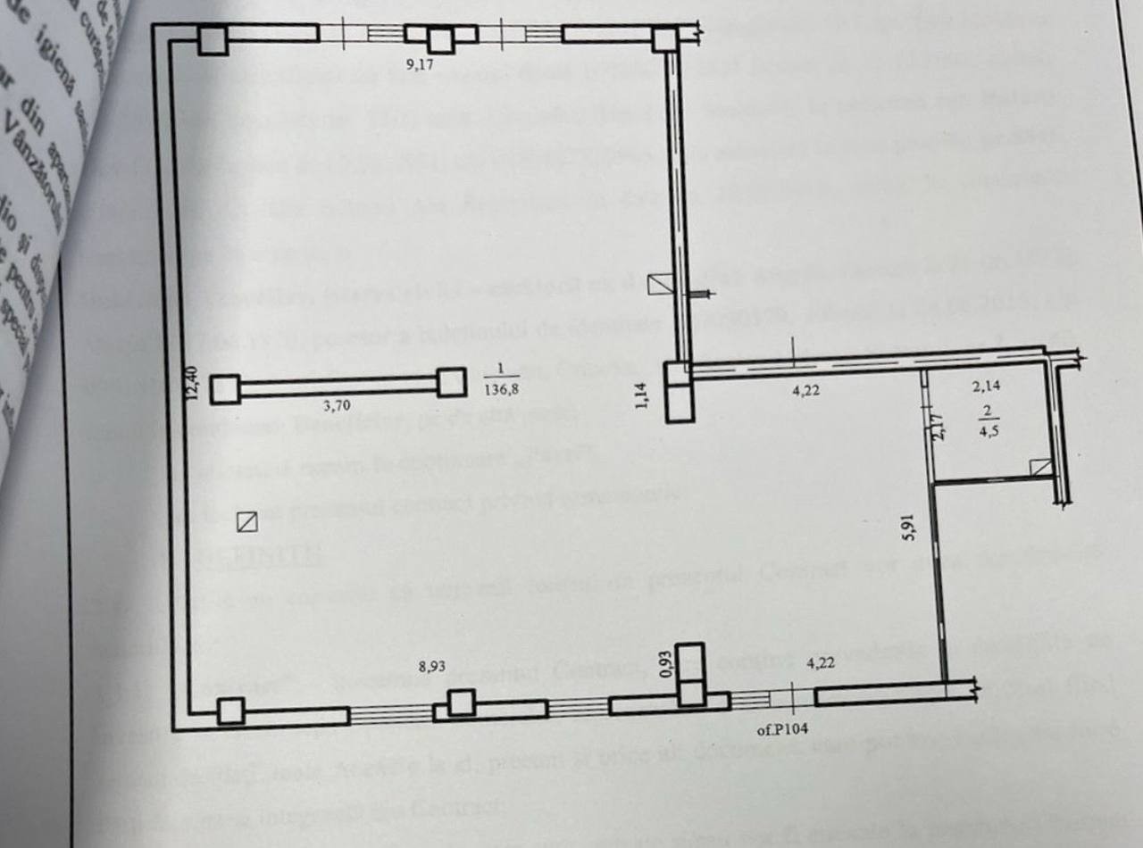 Пантелеймон Халиппа 6а