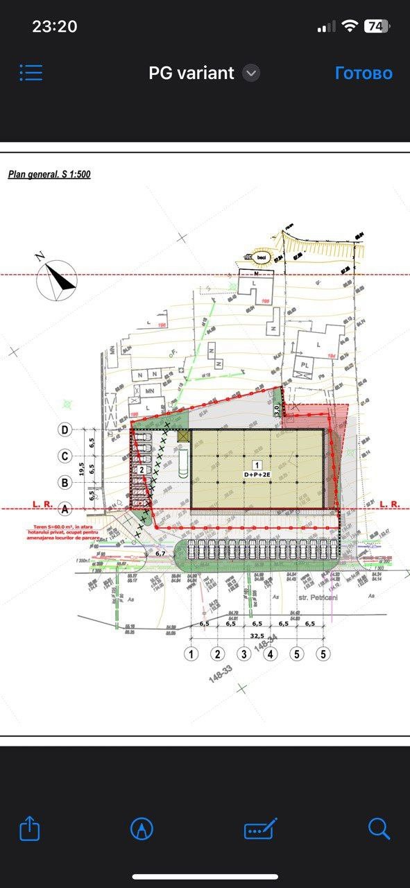 Петрикань 196