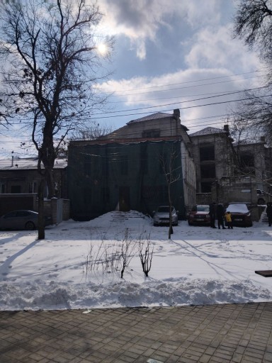 Alexandru Hâjdeu 95