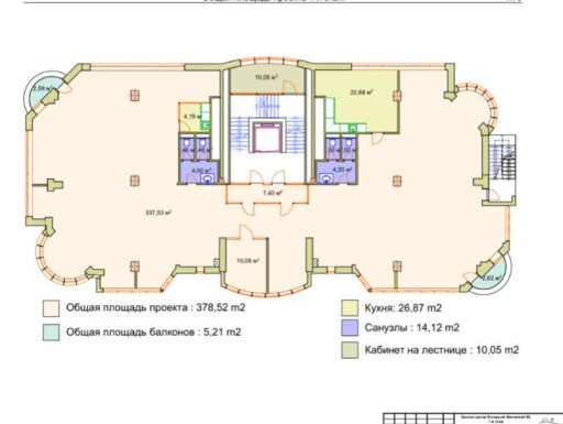 Alessandro Bernardazzi