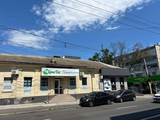 Armenească 33