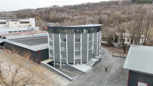 Гиочеилор 1