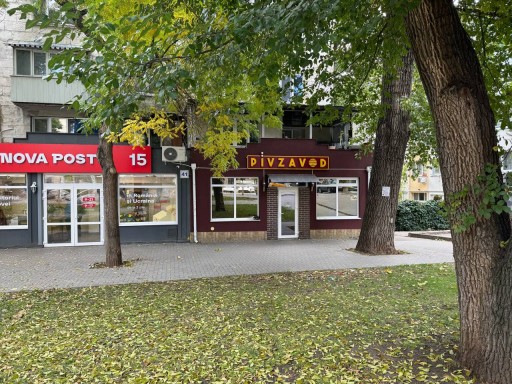 Ion Creangă 41