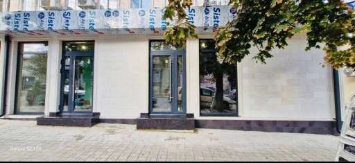 Колумна/Измаил