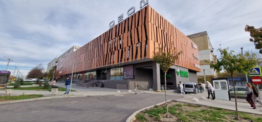 Mircea cel Bătrân OZON