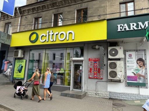Mitropolit Varlaam 46