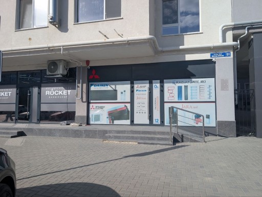 Николае Милеску Спэтарул 55