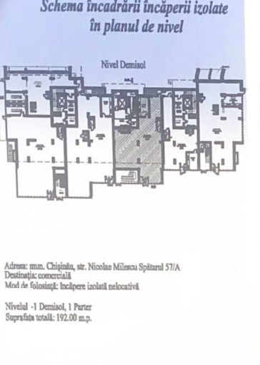 Nicolae Milescu Spătarul 57/A