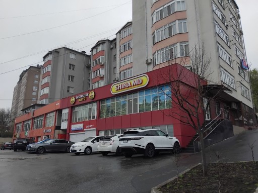 șos. Muncești 300/2