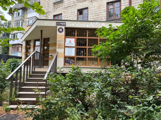 str. Alexandr Pușkin 56