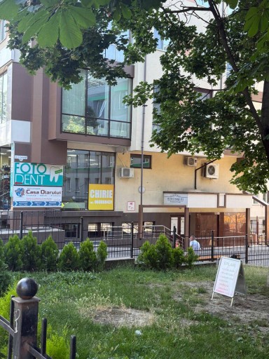 ул. Ион Крянгэ 43/1