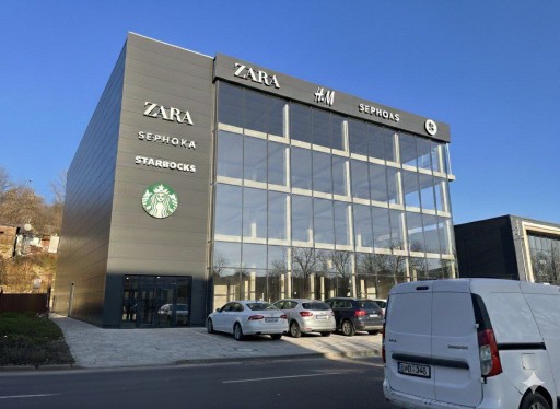 ул. Петрикань 196