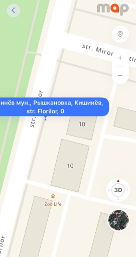 улица Флорилор