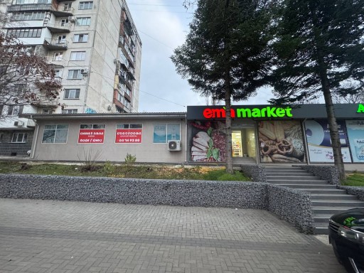 улица Флорилор