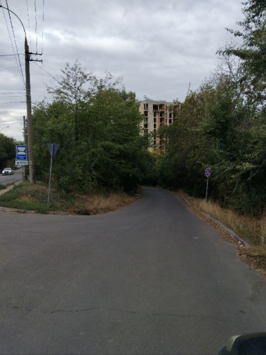 Strada Grenoble