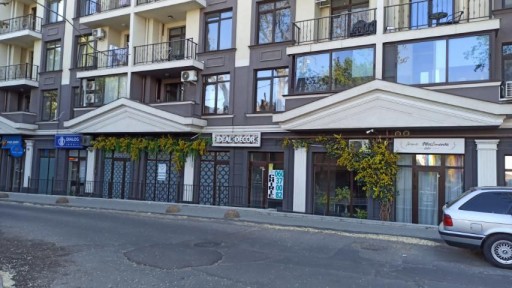 strada Cojocarilor 20A