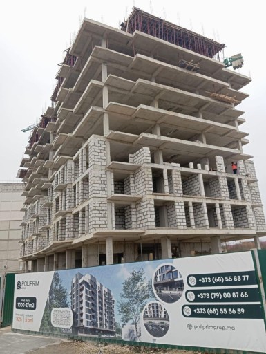 Ialoveni. str. Nicolae Testemițanu.