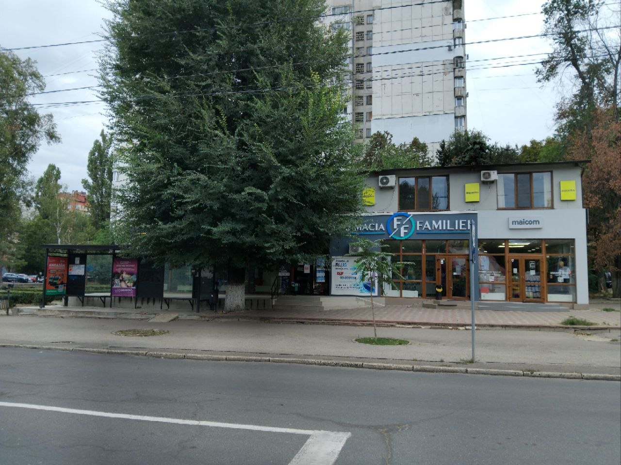 Трандафирилор 15/2