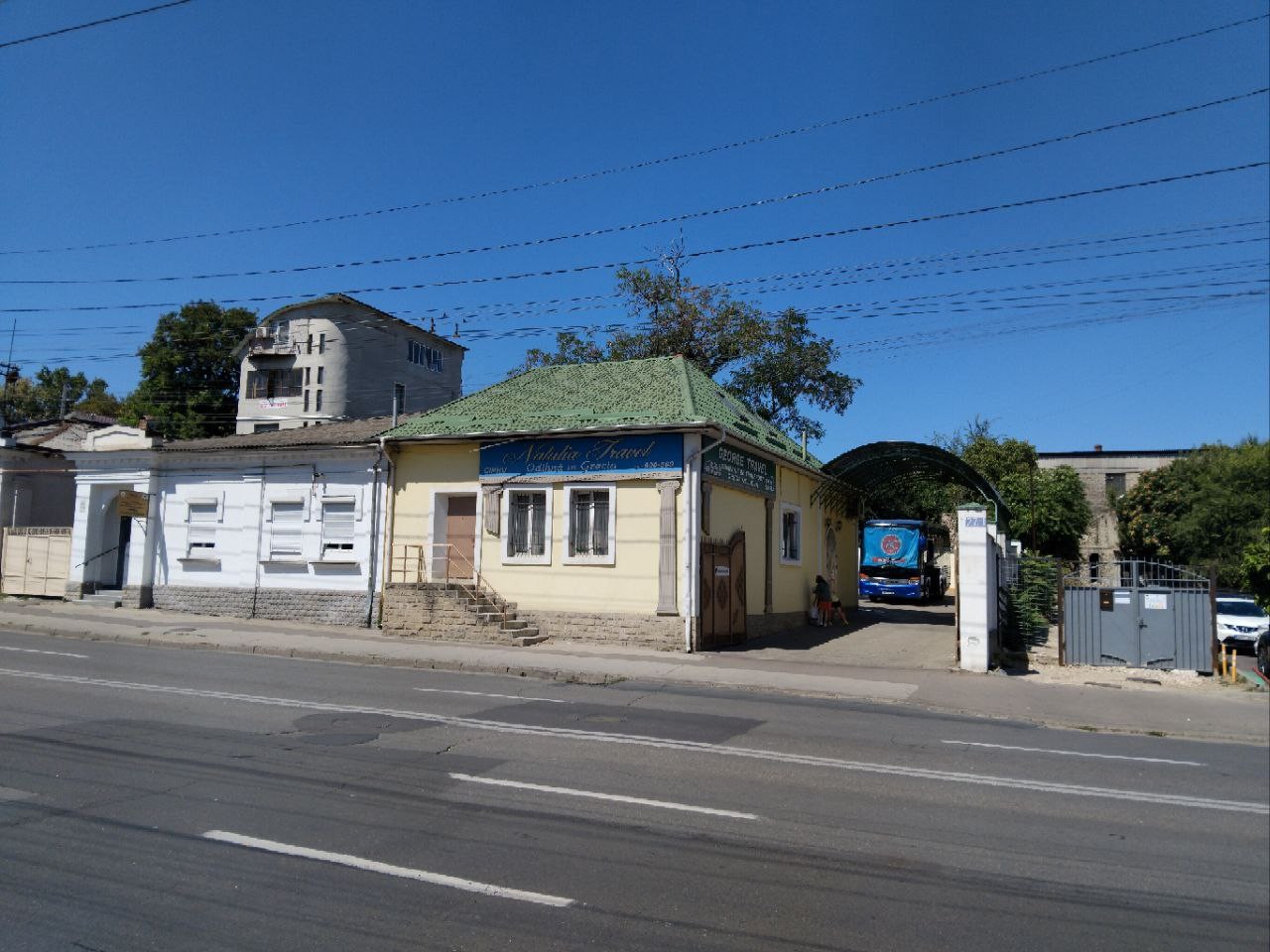 str. Ismail 27/1