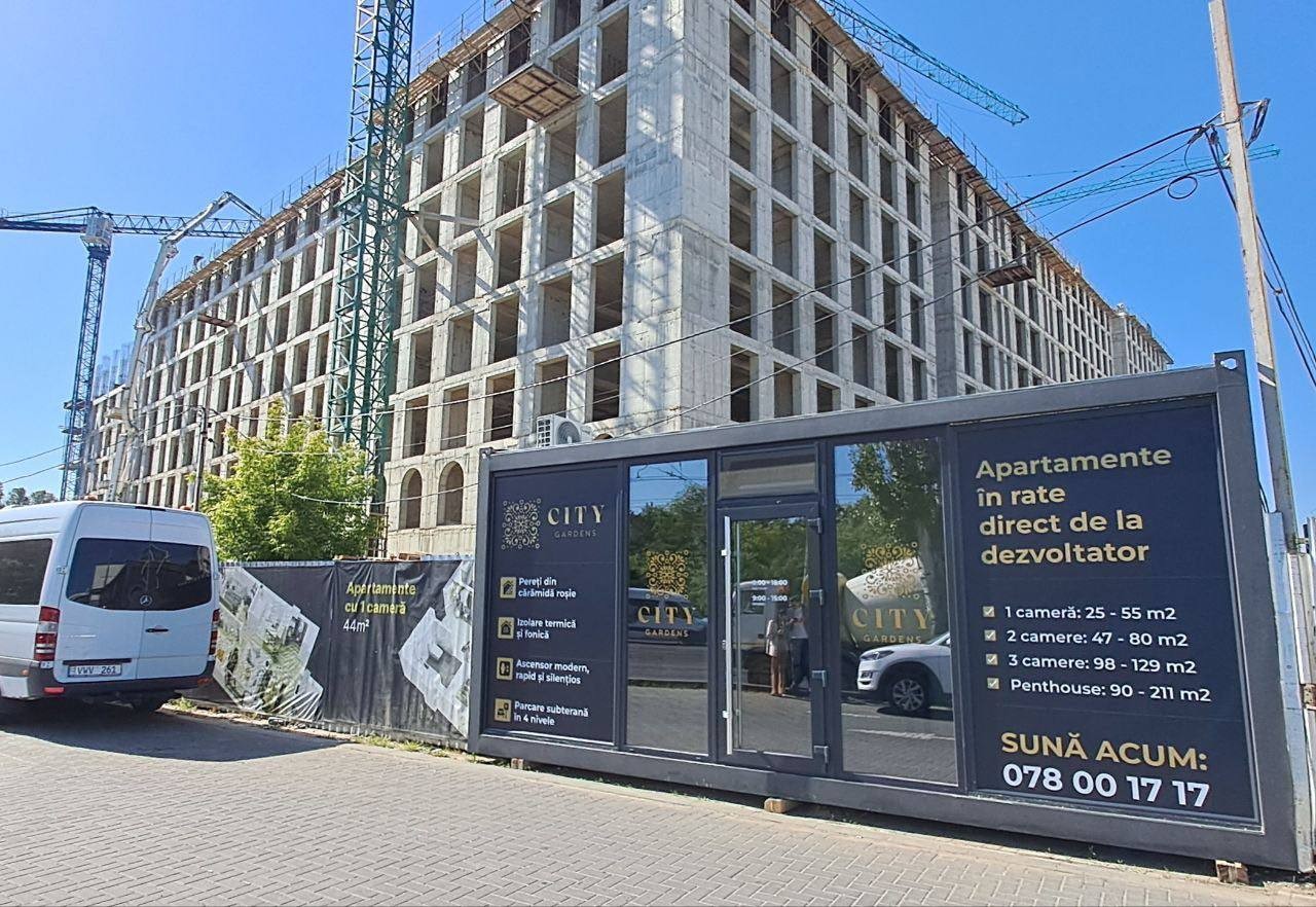 str. Calea Orheiului 32