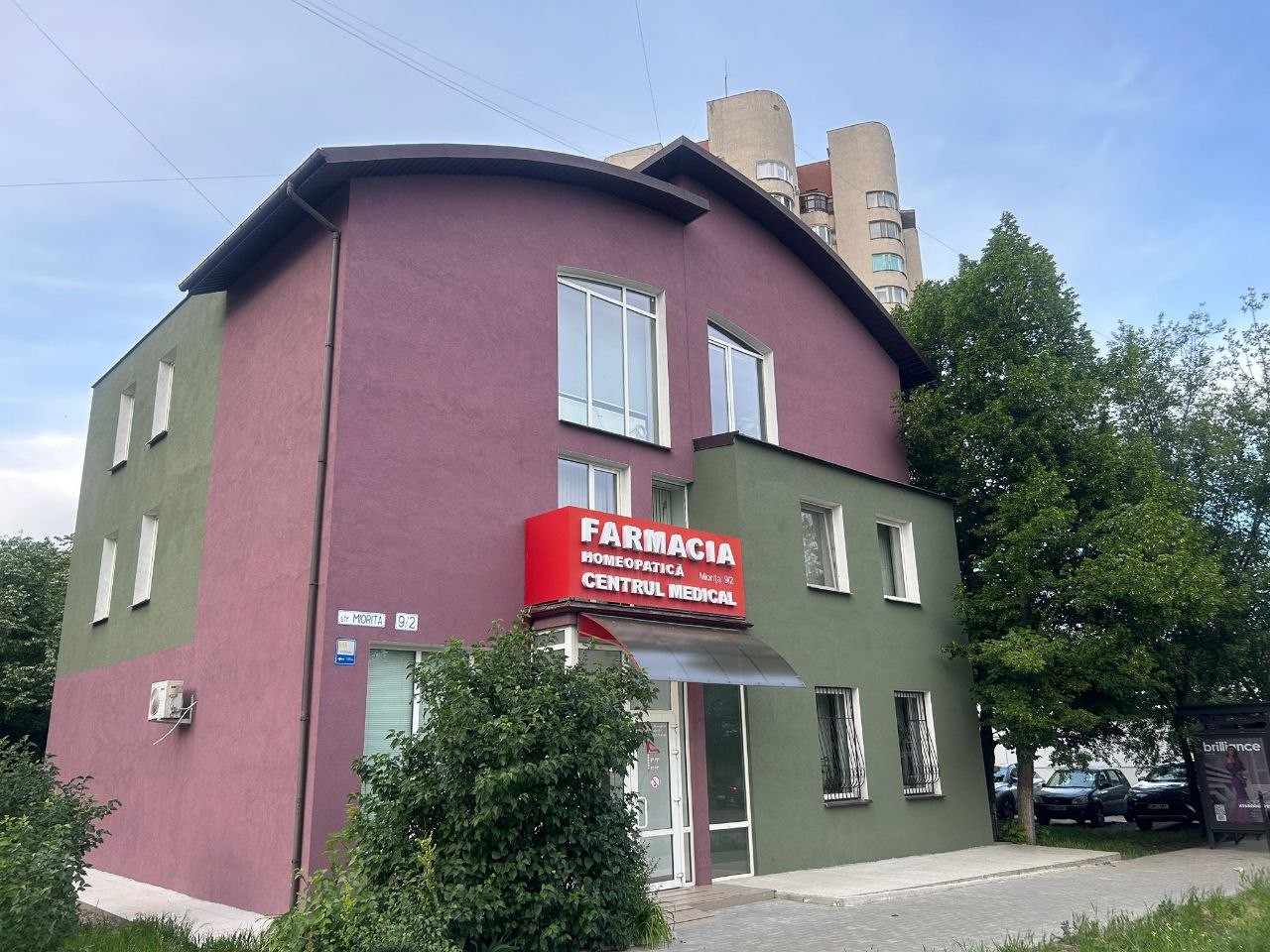 str. Miorița 9/2