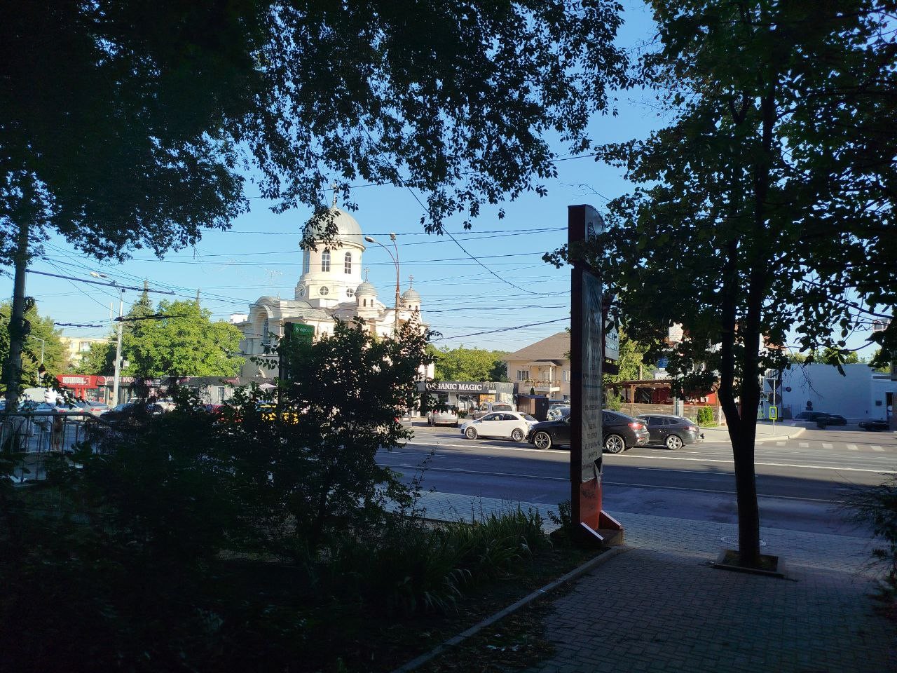 strada Bogdan Voievod