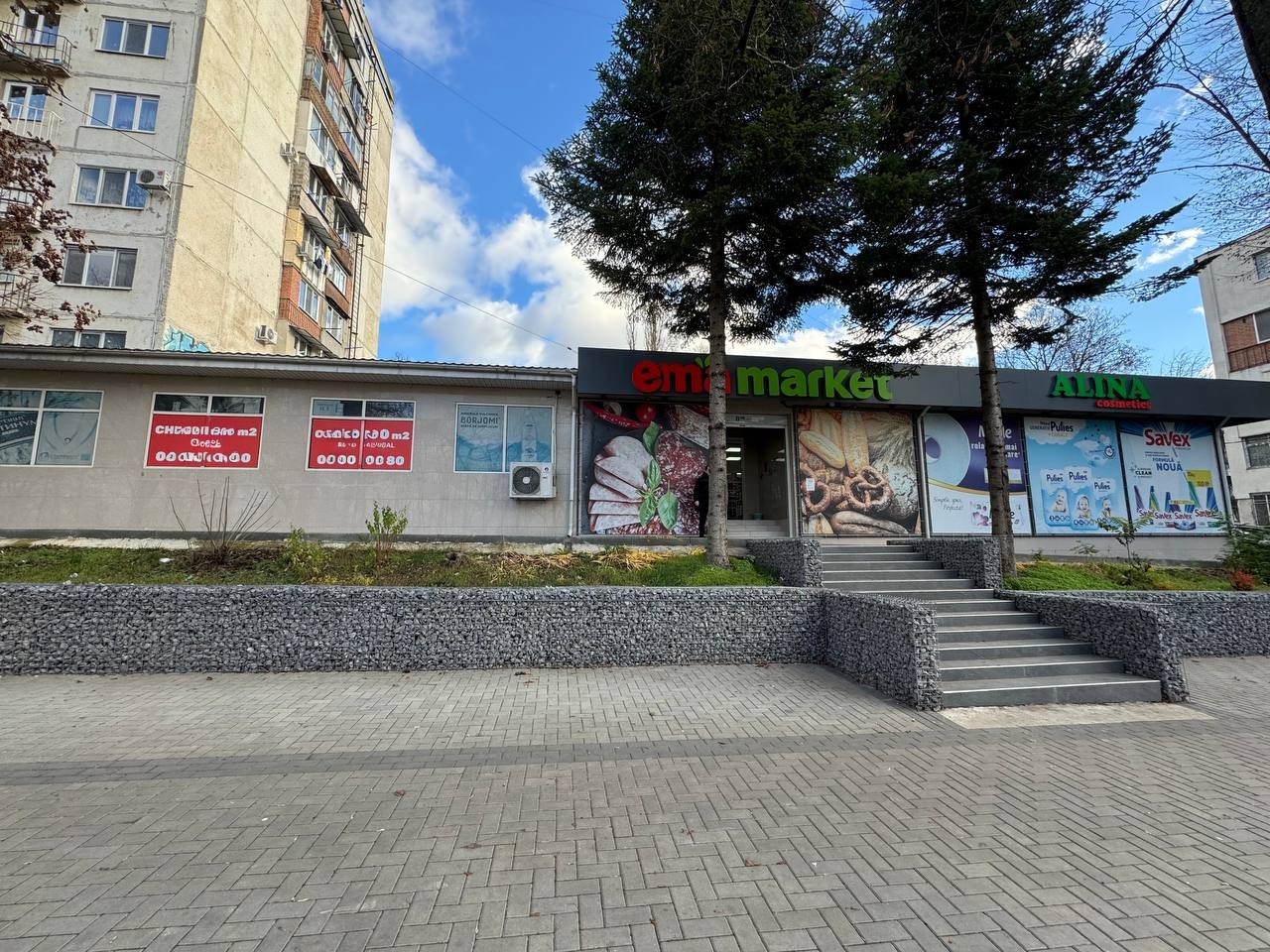 улица Флорилор