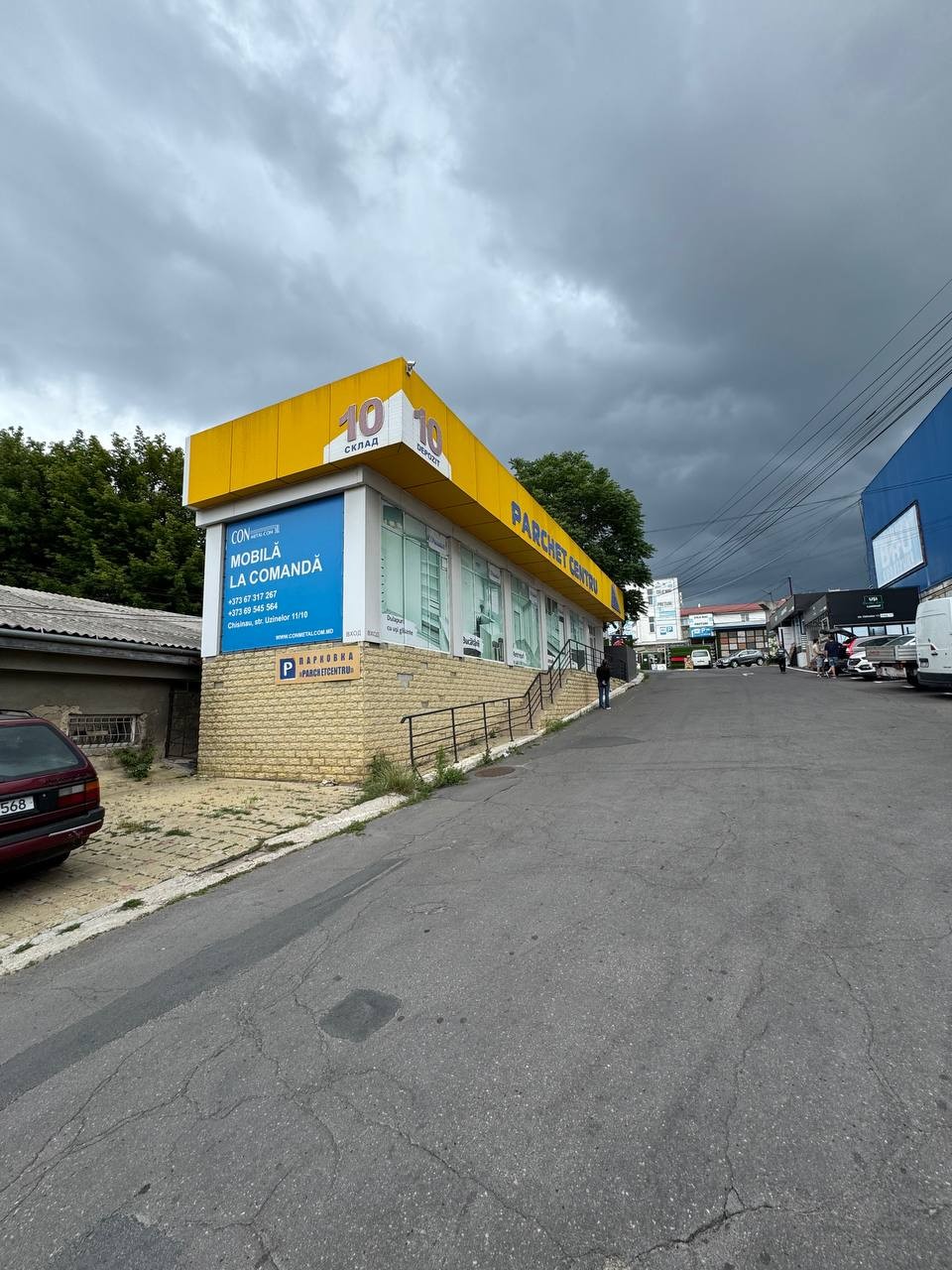 Uzinelor 11